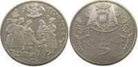 UKRAINE 5 HRYVEN -