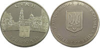 UKRAINE 5 HRYVEN -