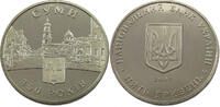 UKRAINE 5 HRYVEN -
