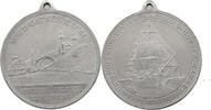 KAISERREICH MEDAILLE NORD OSTSEE KANAL -