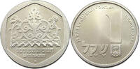 ISRAEL SHEQEL -