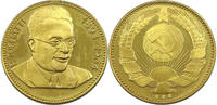 ITALY MEDAL TOGLIATTI -