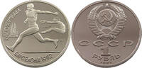 USSR ROUBLE -