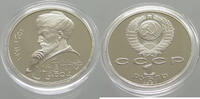 USSR ROUBLE -