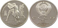 USSR ROUBLE BARCELONA -