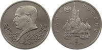 RUSSIA ROUBLE -