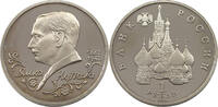 RUSSIA ROUBLE -