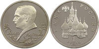 RUSSIA ROUBLE -