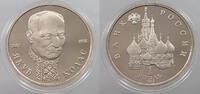 RUSSIA ROUBLE -