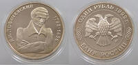 RUSSIA ROUBLE -