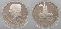 RUSSIA ROUBLE -