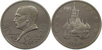 RUSSIA ROUBLE -