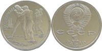 RUSSIA ROUBLE WRESTLING -