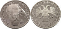 RUSSIA ROUBLE -