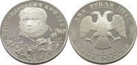 RUSSIA 2 ROUBLES KRYLOV -