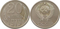 USSR 20 KOPEKS -