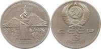 USSR 3 ROUBLES -