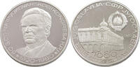 YUGOSLAVIA 1000 DINARA -