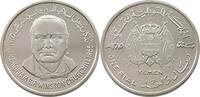 YEMEN RIYAL CHURCHILL ESSAI -