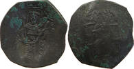 BYZANTINE EMPIRE 1/2 TRACHY ISAAC II. ANGELUS 1185-1195 1/2 TRACHY RATTO 2184 RR -