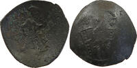 BYZANTINE EMPIRE 1/2 TRACHY ISAAC II. ANGELUS 1185-1195 1/2 TRACHY RATTO 2184 -
