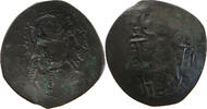BYZANTINE EMPIRE 1/2 TRACHY ISAAC II. ANGELUS 1185-1195 1/2 TRACHY -