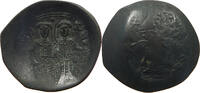 BYZANTINE EMPIRE 1/2 TRACHY ISAAC II. ANGELUS 1185-1195 1/2 TRACHY -