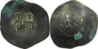 BYZANTINE EMPIRE TRACHY ISAAC II. ANGELUS 1185-1195 TRACHY R RATTO 2213 -