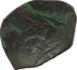 BYZANTINE EMPIRE TRACHY ISAAC II. ANGELUS 1185-1195 TRACHY RATTO 2188 -