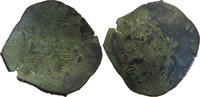 BYZANTINE EMPIRE TRACHY ISAAC II. ANGELUS 1185-1195 TRACHY -
