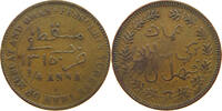 MUSCAT AND OMAN 1/4 ANNA -