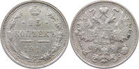 Russland 15 Kopeken Nikolaus II. 1894-1917 -