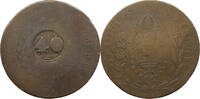 BRAZIL 40 REIS OVER 80 REIS PEDRO I. (1822-1831) -
