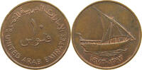 EMIRATES 10 FILS -