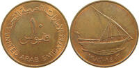 EMIRATES 10 FILS -