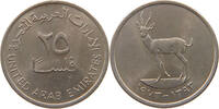 EMIRATES 25 FILS -