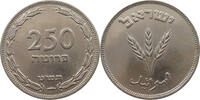 ISRAEL 250 PRUTA -
