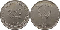 ISRAEL  250 PRUTOT 1949 SS