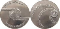ISRAEL TOKEN SEASONS GREETINGS -