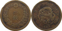 JAPAN 2 SEN -