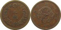 JAPAN 2 SEN -