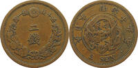 JAPAN 2 SEN -