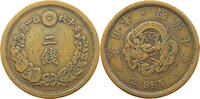 JAPAN 2 SEN -