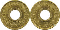 LEBANON PIASTRE -