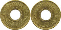 LEBANON PIASTRE -