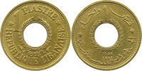 LEBANON PIASTRE -