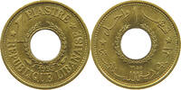 LEBANON PIASTRE -
