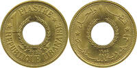 LEBANON PIASTRE -