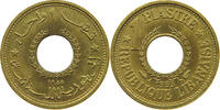 LEBANON PIASTRE -