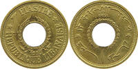 LEBANON PIASTRE -